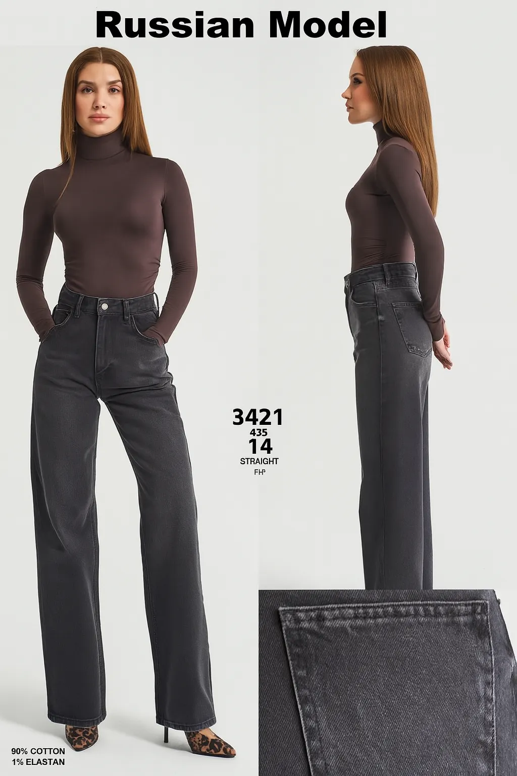 Straight Fit Denim Jeans